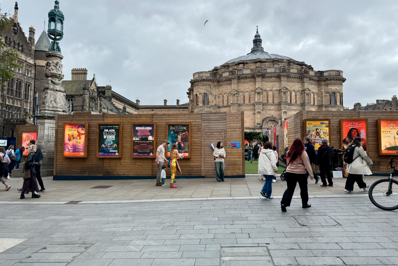Underbelly Boards On Site 1