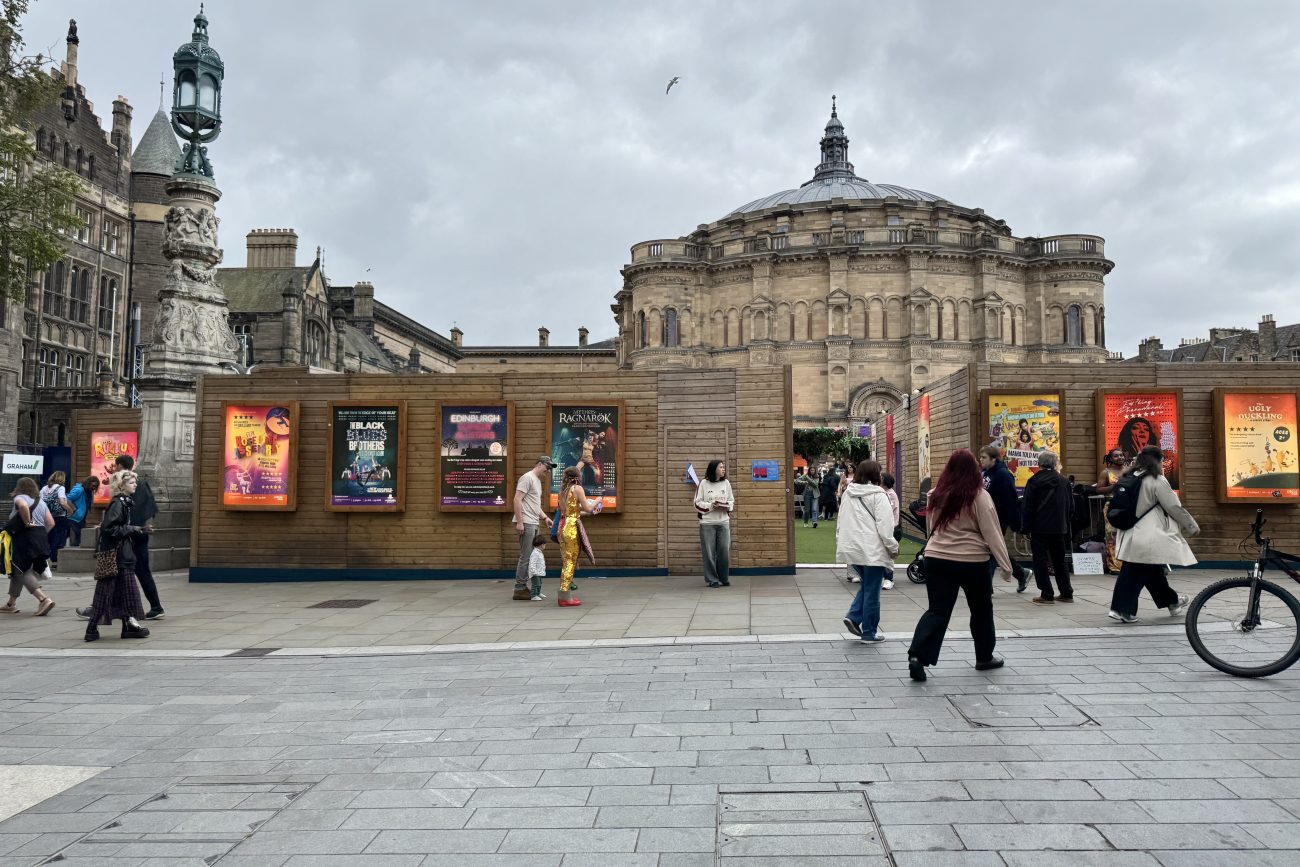 Underbelly Boards On Site 1