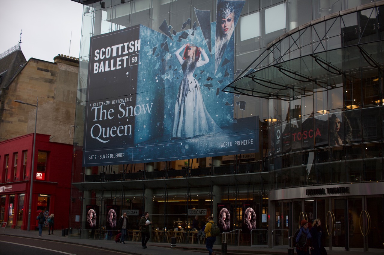 Capital Theatres Swap Image 4 Main Page